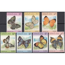 Фауна Лаос 1986, Бабочки насекомые полная серия