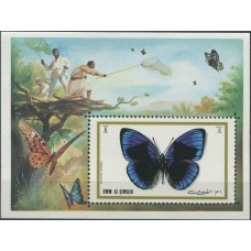 Фауна Умм Аль Кивайн 1972, Бабочки, ловля бабочек, блок Mi: 50