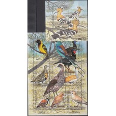 Фауна Эритрея 1997, Птицы комплект 1 блок 1 малый лист