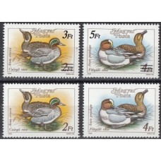 Фауна Венгрия 1988, 1990, Птицы Утки, комплект 4 марки(старый и новый номинал)