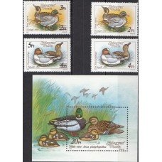 Фауна Венгрия 1988, Птицы Утки, серия 4 марки 1 блок