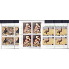 Фауна КНДР 1988, Птицы Австралии, серия 3 марки Mi: 2940-2942 в малых листах (очень редкий)