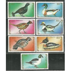 Фауна Монголия 1991, Птицы - охотничьи трофеи утки, серия 7 марок