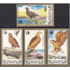 Фауна Монголия 1988, Птицы Орлы, серия 4 марки