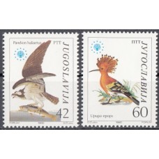 Фауна Югославия 1985, Птицы рыбы, серия 2 марки