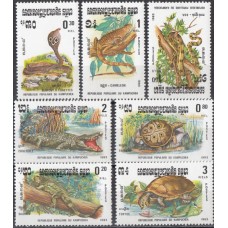 Фауна Камбоджа 1983, Пресмыкающиеся Рептилии, полная серия