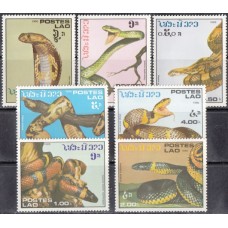 Фауна Лаос 1986, Змеи пресмыкающиеся полная серия
