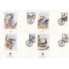 WWF Горный баран Эфиопия 1990 КПД полный комплект