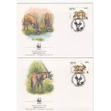 WWF Антилопа Эритрея 1996 КПД 2 шт