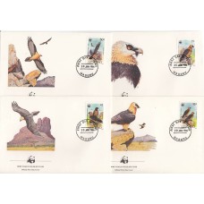 WWF Орлы Лесото 1986 КПД полный комплект