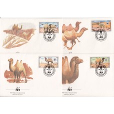 WWF Верблюд Монголия 1985 КПД полный комплект