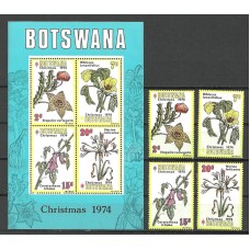 Флора Цветы Растения Ботсвана Рождество 1974, полная серия