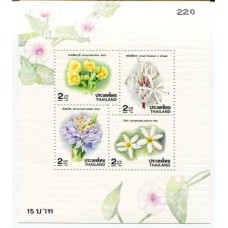 Флора Тайланд 1996. Цветы блок