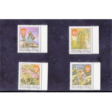 Флора Сербия 1997, Цветы серия 4 марки