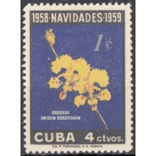 Флора Куба 1958, Цветы Орхидеи 1 марка