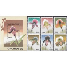 Флора Гвинея 1997, Цветы Орхидеи полная серия