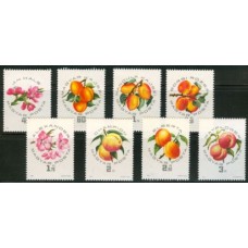 Флора Венгрия 1964, Фрукты Абрикосы и персики, серия 8 марок
