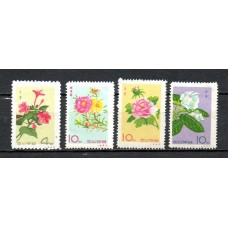Флора КНДР 1965, Цветы розы, серия 4 марки