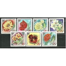 Флора Монголия 1983, Цветы серия 7 марок