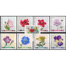Флора Польша 1967, Цветы серия 9 марок