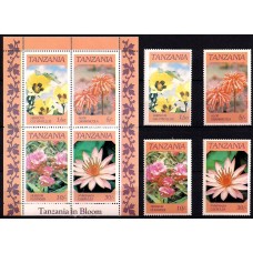 Флора Танзания 1986, Цветы полная серия
