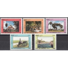Природа Камбоджа 1992, Жизнь и природа Камбоджи, серия 5 марок