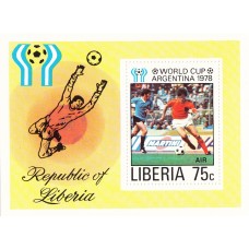 Футбол Либерия 1978, ЧМ Аргентина-78 блок Mi: 90