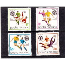 Футбол Румыния 1970 ЧМ Мексика-70 серия 4 марки