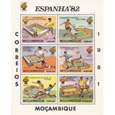 Футбол Мозамбик 1981, ЧМ Испания-82, блок 8
