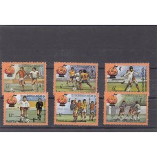Футбол Лаос 1982, ЧМ Испания-82 серия 6 марок