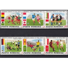 Футбол Румыния 1986, ЧМ Мексика-86 серия 6 марок