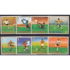 Футбол Экваториальная Гвинея 1977, ЧМ Аргентина-78, серия 8 марок Mi: 1153-60