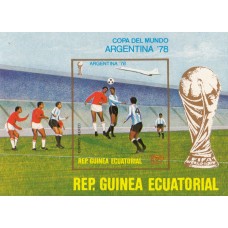 Футбол Экваториальная Гвинея 1977, ЧМ Аргентина-78 блок Mi: 264 без зубцов