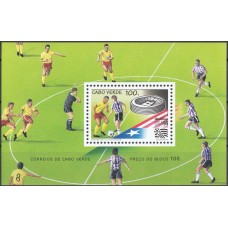 Футбол Кабо Верде 1994, ЧМ США-94 блок Mi: 26