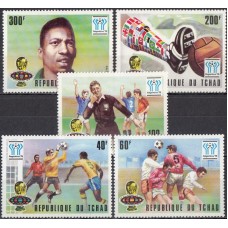 Футбол Чад 1977, ЧМ Аргентина-78 серия 5 марок с зубцами