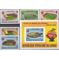 Футбол Конго Республика 1980, ЧМ Испания-82, полная серия без зубцов