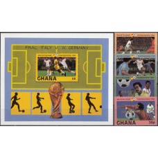 Футбол Гана 1983, ЧМ Испания-82, полная серия НАДПЕЧАТКА с зубцами