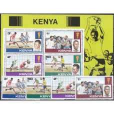 Футбол Кения 1978, ЧМ Аргентина-78 полная серия