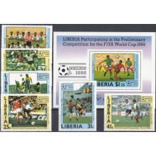 Футбол Либерия 1985, ЧМ Мексика-86, полная серия