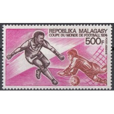 Футбол Мадагаскар 1973, ЧМ ФРГ-74 марка Mi: 703 А с зубцами