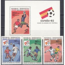 Футбол Мадагаскар 1982, ЧМ Испания-82 полная серия