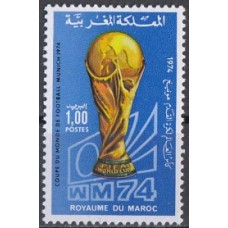 Футбол Марокко 1974, ЧМ ФРГ-74 марка Mi: 776