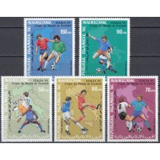 Футбол Мавритания 1990, ЧМ Италия-90 серия 5 марок с зубцами