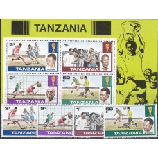 Футбол Танзания 1978, ЧМ Аргентина-78 полная серия