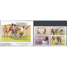 Футбол Уганда 1986, ЧМ Мексика-86 полная серия