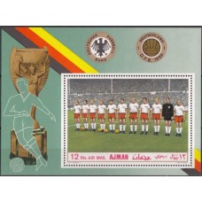 Футбол Аджман 1969, ЧМ Англия-66 ФРГ- серебряный призер, блок 84А с зубцами