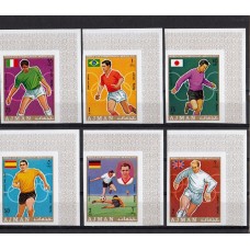 Футбол Аджман 1970, ЧМ Мексика-70, серия 6 марок без перфорации
