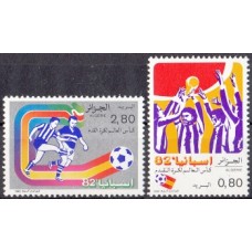 Футбол Алжир 1982, ЧМ Испания-82 серия 2 марки