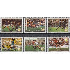 Футбол Белиз 1982, ЧМ Испания-82 серия 6 марок