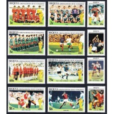 Футбол Бекия 1986, ЧМ Мексика-86 серия 12 марок